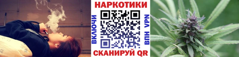 Купить Гашиш  Конопля  СОЛЬ  Бутират  МЕФ  Солнечногорск