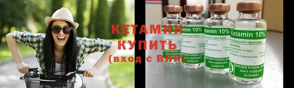mdpv Каменка