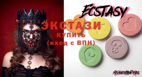 mdpv Каменка
