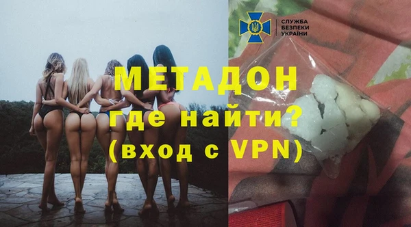 стаф Каменногорск