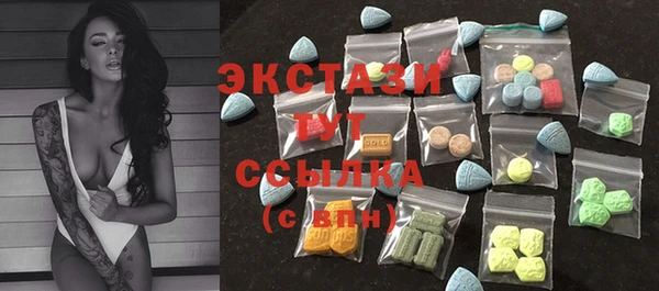 mdpv Каменка