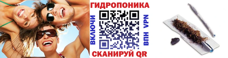 Купить  Солнечногорск  Каннабис SATIVA & INDICA 